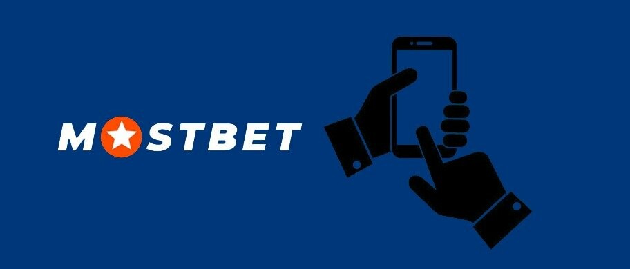 Mostbet Nepřetržitá podpora zákazníků